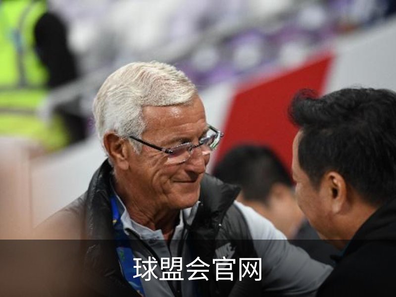 球盟会官网简介